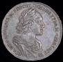 1 rouble 1723 year