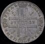 1 rouble 1723 year