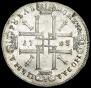 1 rouble 1725 year