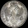 1 rouble 1725 year