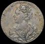 1 рубль 1726 года