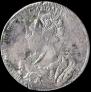 1 rouble 1726 year