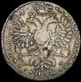 1 rouble 1727 year