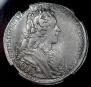 Poltina 1727 year