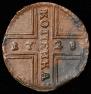 1 kopeck 1728 year