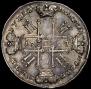 1 rouble 1729 year