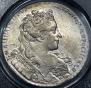 1 rouble 1731 year