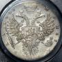 1 rouble 1731 year