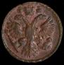 Denga 1731 year