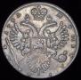 1 rouble 1732 year