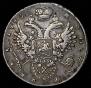 1 rouble 1732 year