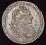 1 rouble 1734 year