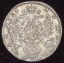 1 rouble 1734 year