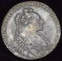 1 рубль 1735 года