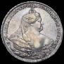 1 rouble 1737 year