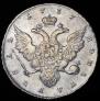 1 rouble 1737 year