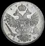 1 рубль 1737 года