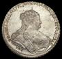 1 рубль 1738 года