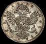 1 рубль 1738 года