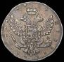 Полтина 1739 года