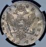 Poltina 1743 year
