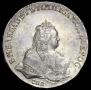 1 rouble 1744 year