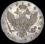 1 rouble 1744 year
