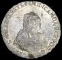 1 rouble 1745 year