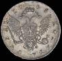 1 рубль 1745 года
