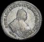 Polupoltinnik 1751 year