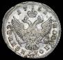 Polupoltinnik 1751 year