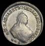 Polupoltinnik 1751 year