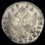 Polupoltinnik 1751 year