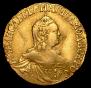 1 rouble 1756 year