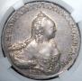 1 rouble 1759 year