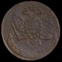 5 копеек 1759 года