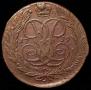 5 копеек 1759 года