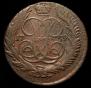 5 kopecks 1759 year