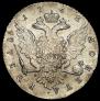 1 rouble 1762 year