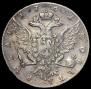 1 rouble 1762 year