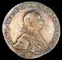 Poltina 1762 year