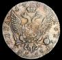 Poltina 1762 year