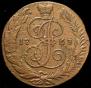 5 kopecks 1763 year