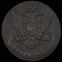 5 kopecks 1764 year