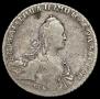 1 rouble 1767 year