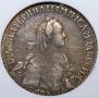 Polupoltinnik 1769 year