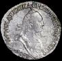 Гривенник 1769 года