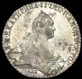 1 рубль 1770 года