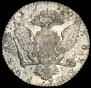 1 рубль 1770 года