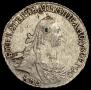 15 kopecks 1770 year